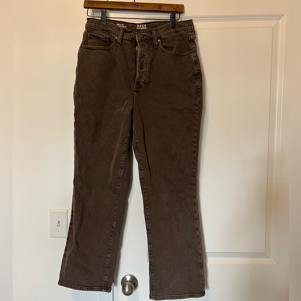 High rise jeans
